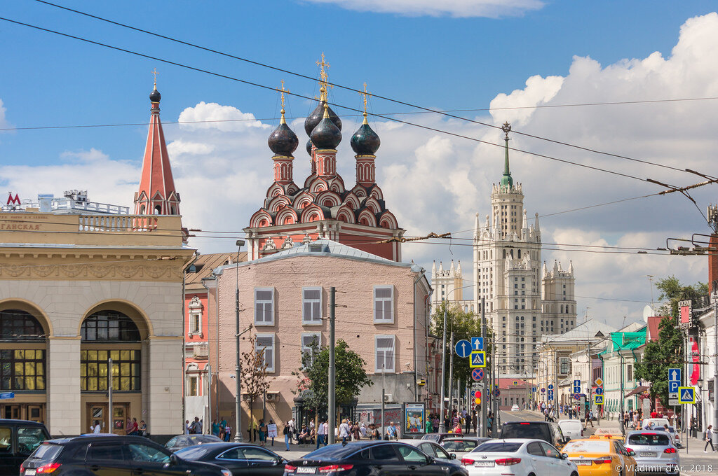 Метро Таганская