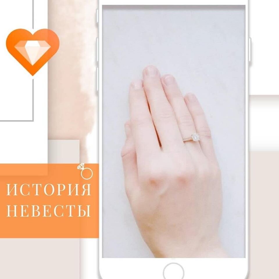 Личная история нашей выпускницы и супер куратора 🧡 | Школа девушек на  выданье | Дзен