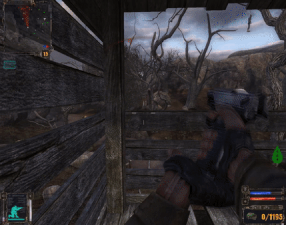 Источник: собственная запись из игры