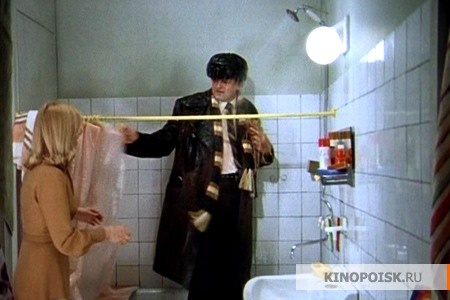 Кадр из К/Ф "Ирония судьбы, или С легким паром!"