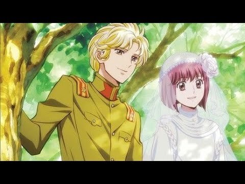 - Давай посмотрим на город с дерева)))))))