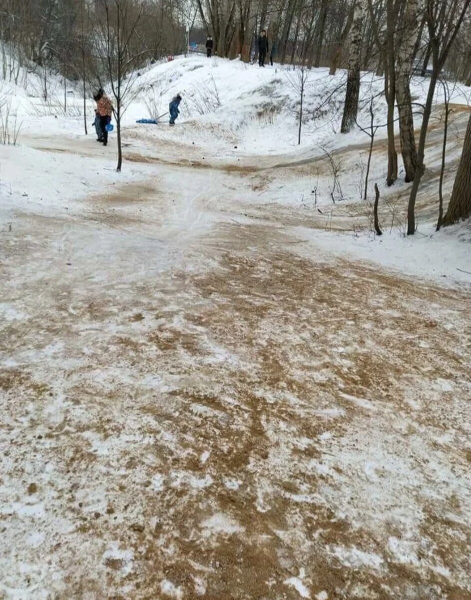 горка в парке динамо