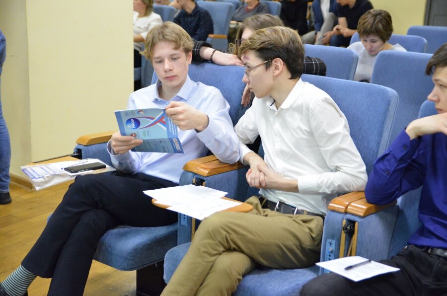 Открытие XI Чемпионата среди обучающихся  образовательных организаций по проектному управлению на кубок  губернатора Челябинской области – PMCup. Фото Елены Потороко.