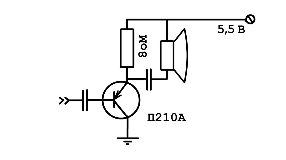 Кт805ам характеристики схема подключения