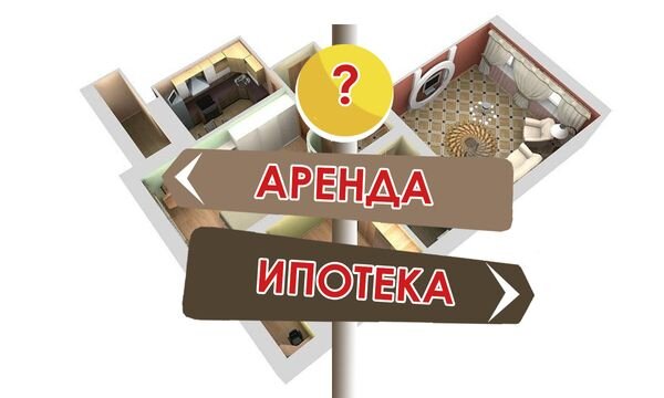 Источник: https://lider-st.ru