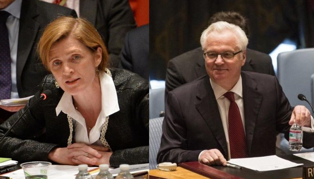 Саманта Пауэр и Виталий Иванович Чуркин. Фото с сайта Donpress.com