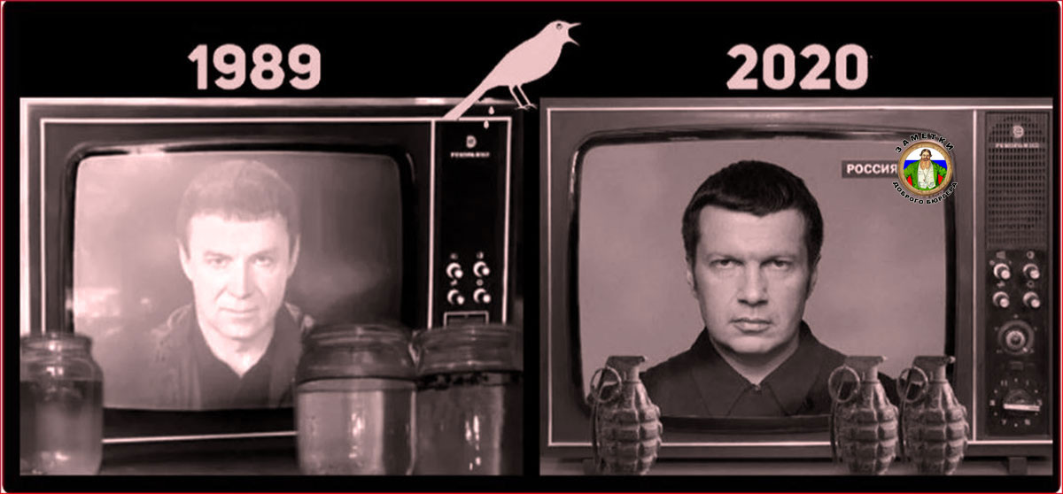 Если помните, кто на фото справа - ставьте лайк. И он придёт к вам!