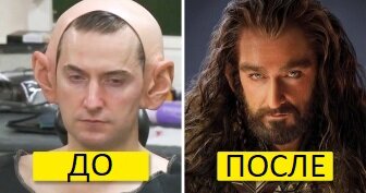 © Властелин колец / New Line Cinemas   © Властелин колец / New Line Cinemas  