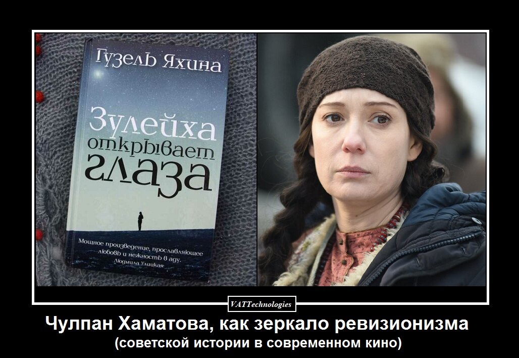 При создании картинки-мотиватора/демотиватора использованы фото, свободно взятые в сети Интернет