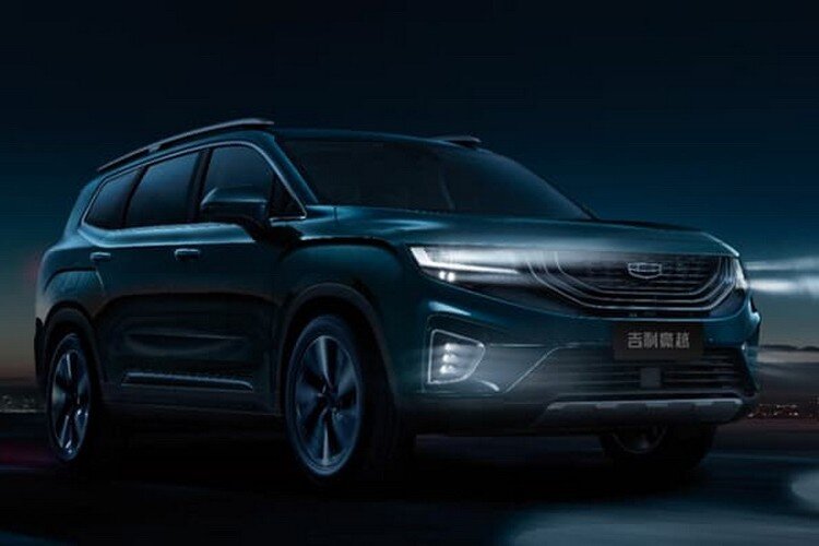 Geely Haoyue 2020