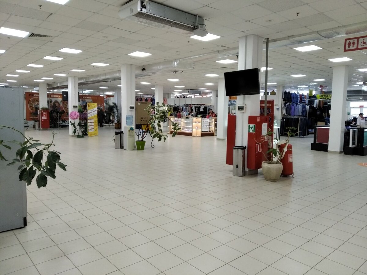 Торговый центр