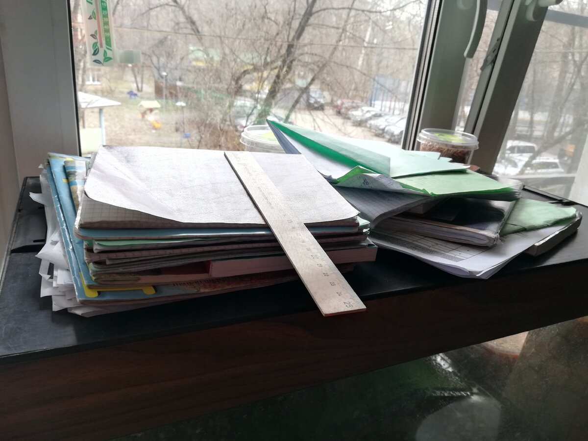 Тетради - полный бардак