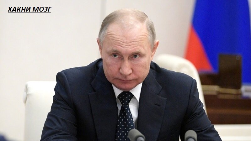 обращение президента, коронавирус