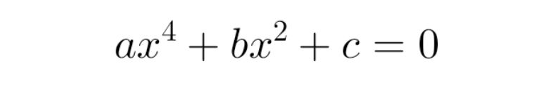 биквадратное уравнение