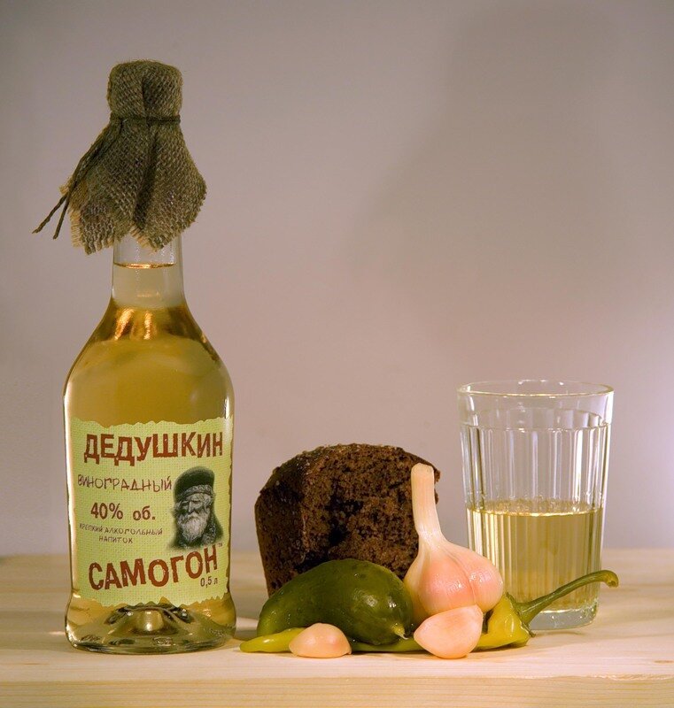 самогон сила. самогон пила. самогонный аппарат самогонщики. добрый жар кузьмич. с радостью напьюсь самогон.