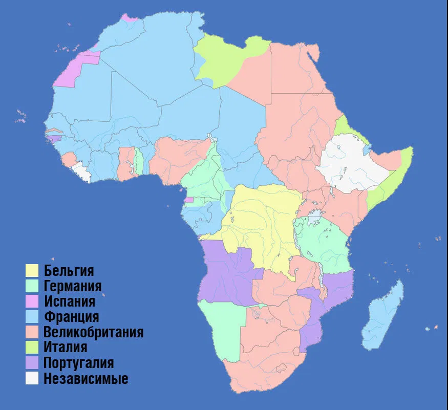 Колониальные африканские страны