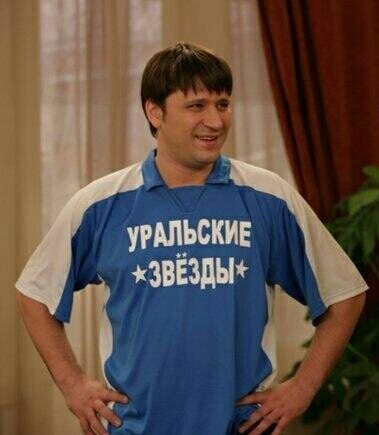 Гена Букин. Картинка взята с ресурса Яндекс картинки.