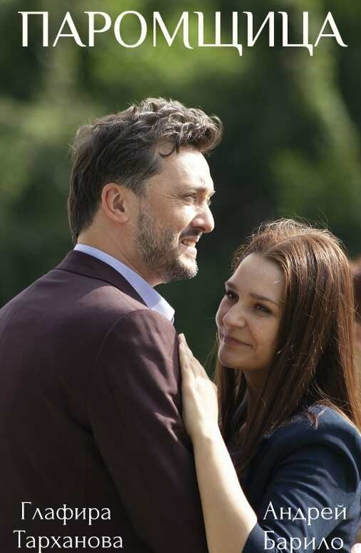 Постеры к картинам не заслуживаю внимания. Кому интересно - листайте галерею