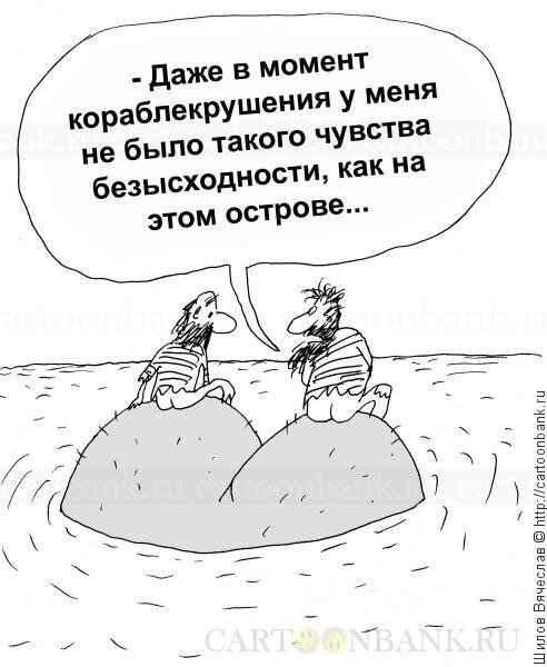 Источник  bramaby.com            