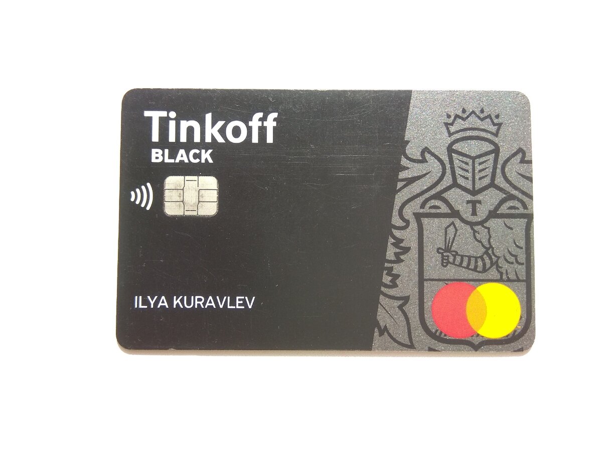 Вот так выглядит карта