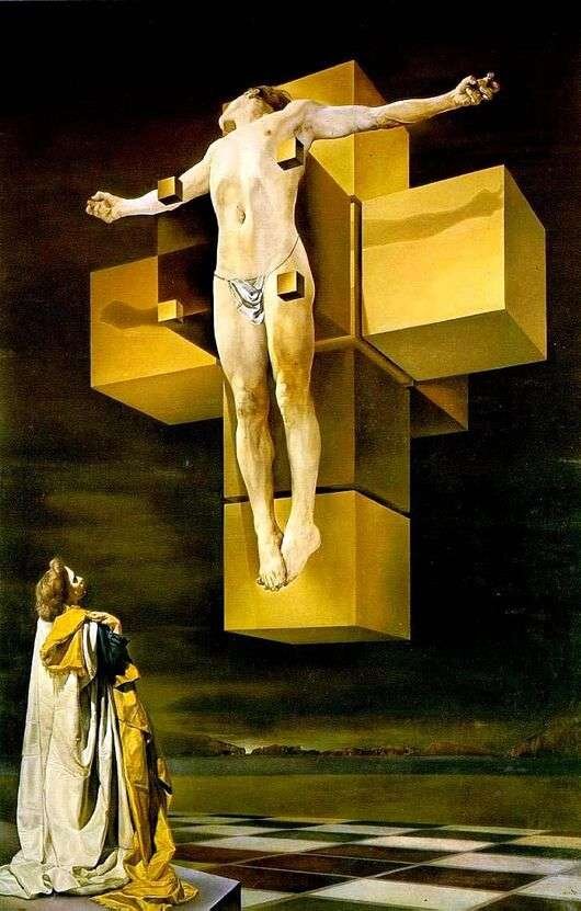 Сальвадор Дали «Распятие или Гиперкубическое тело» Crucifixion (Corpus Hypercubus), 1954 
