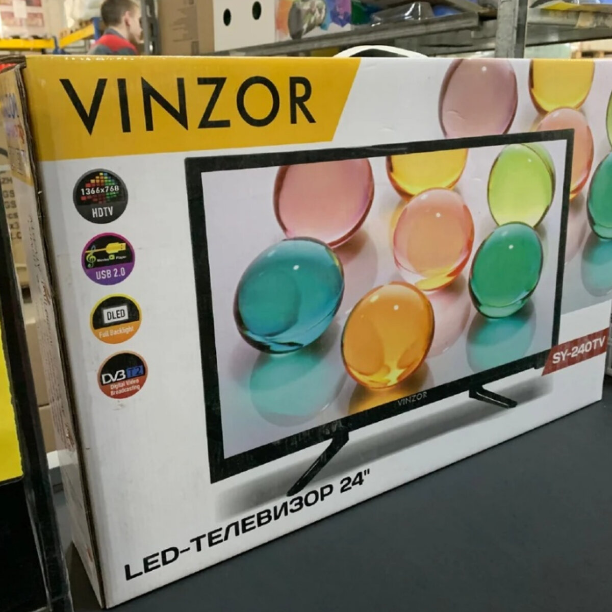 Фото из открытого источника 