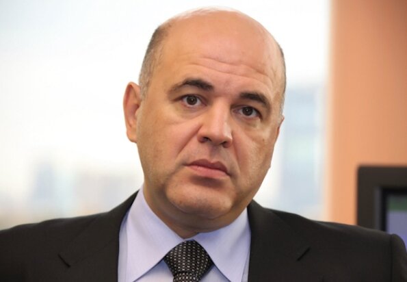 Михаил Мишустин 