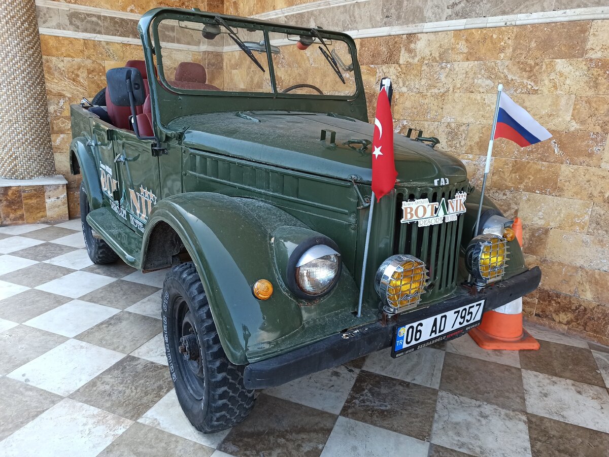 фото из личного архива. Экспонат для фото.