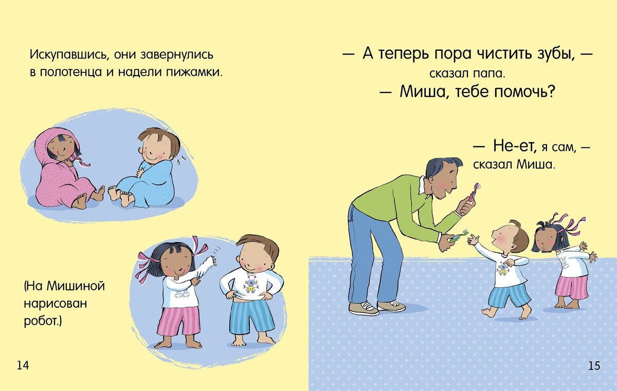 Guicciardini, Desideria Digital Image. https://www.clever-media.ru/