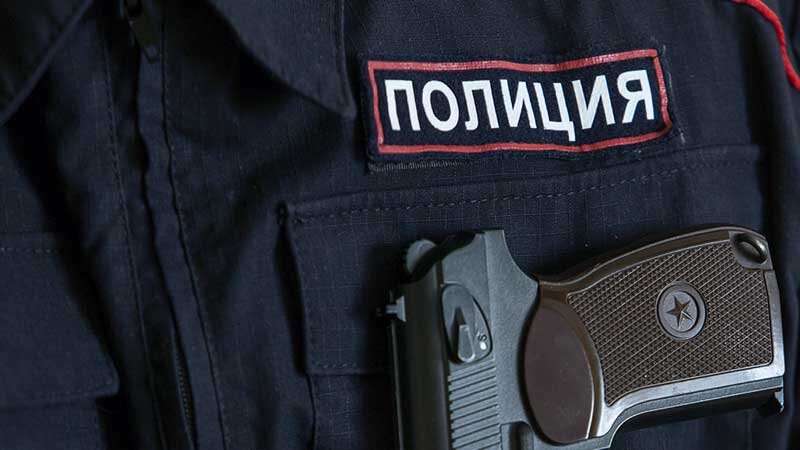 Полиция