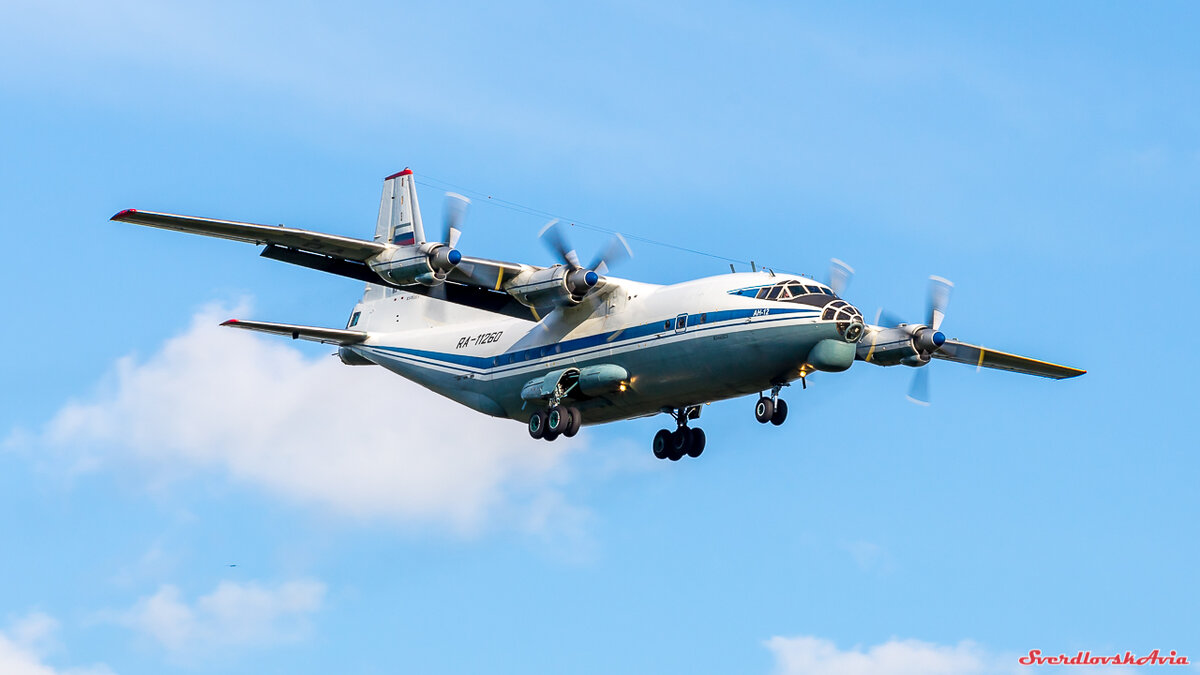 Фото для иллюстрации