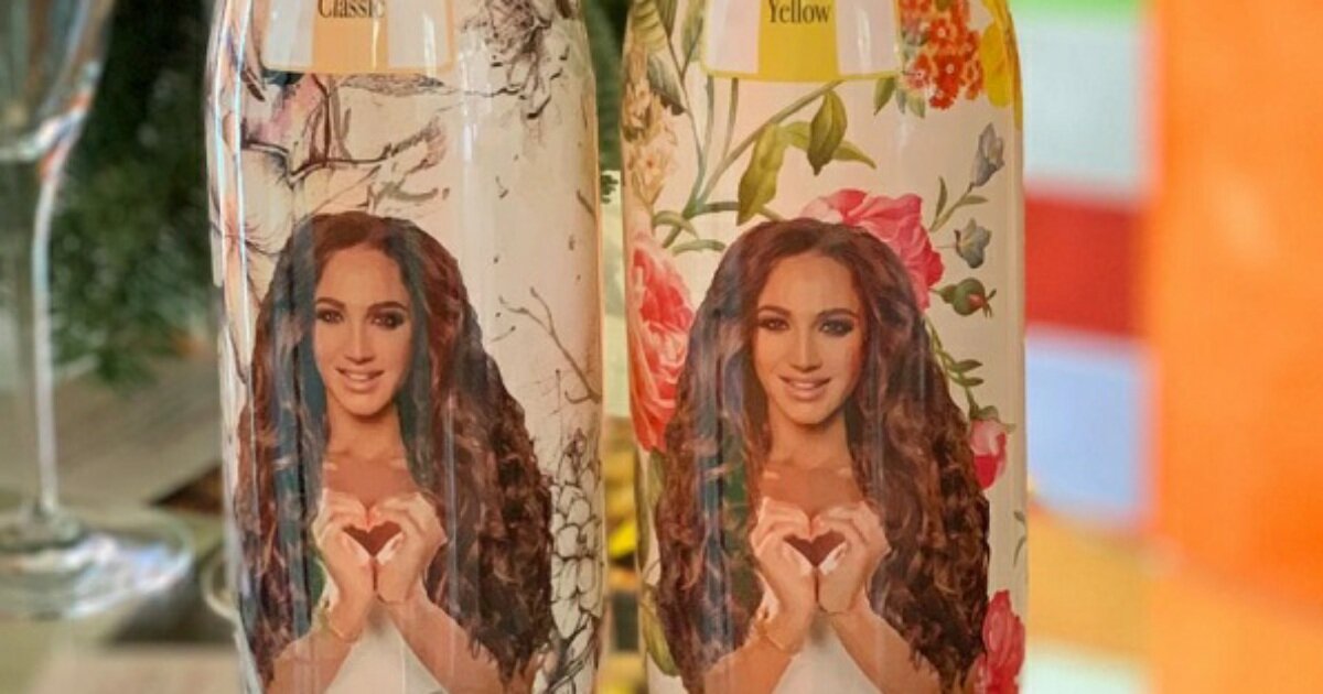 1. Игривое вино Ольги Бузовой или по другому бузваин. 