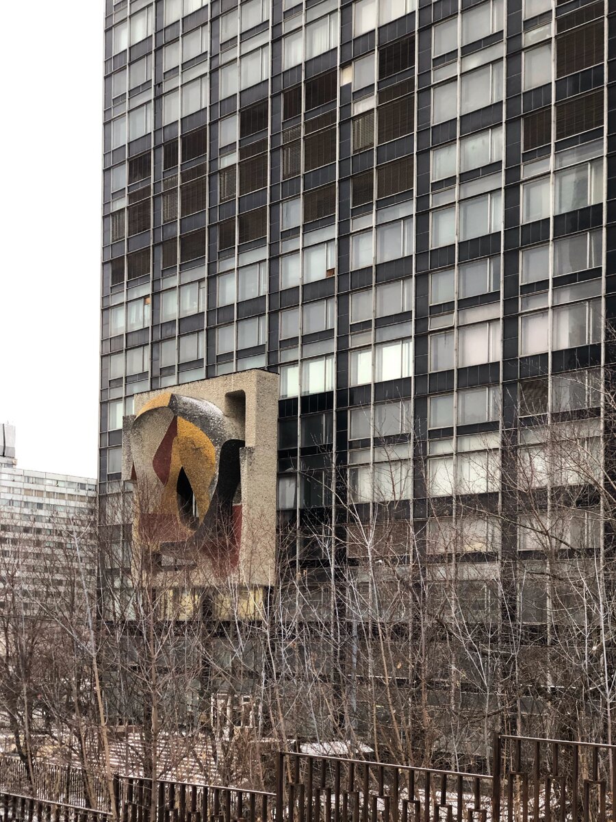 ЦЭМИ (фото 25.11.2018 г.)