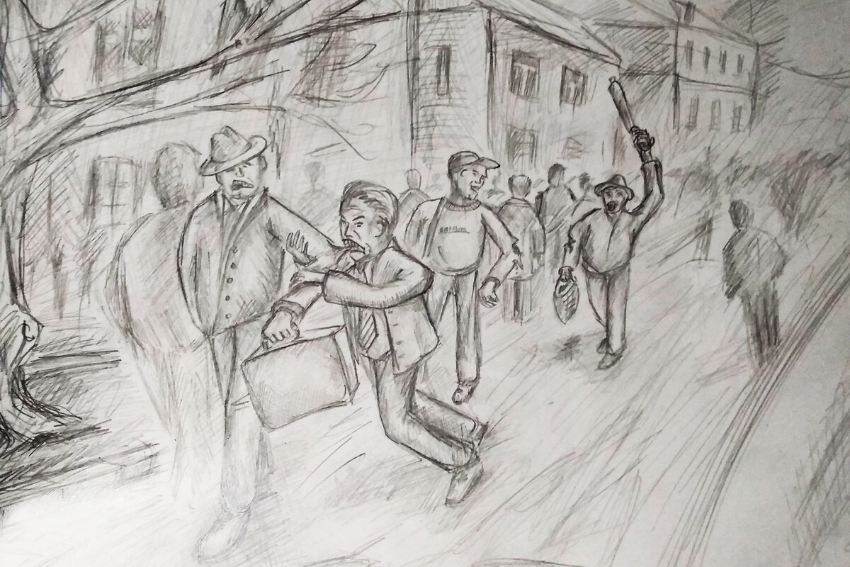 "Кусать локти"