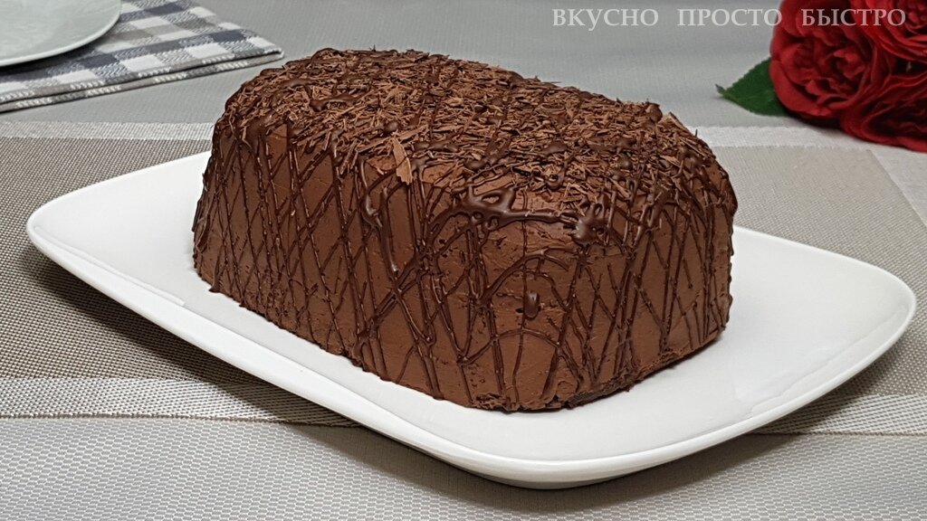 Шоколадный торт в микроволновке - рецепт на канале Вкусно Просто Быстро