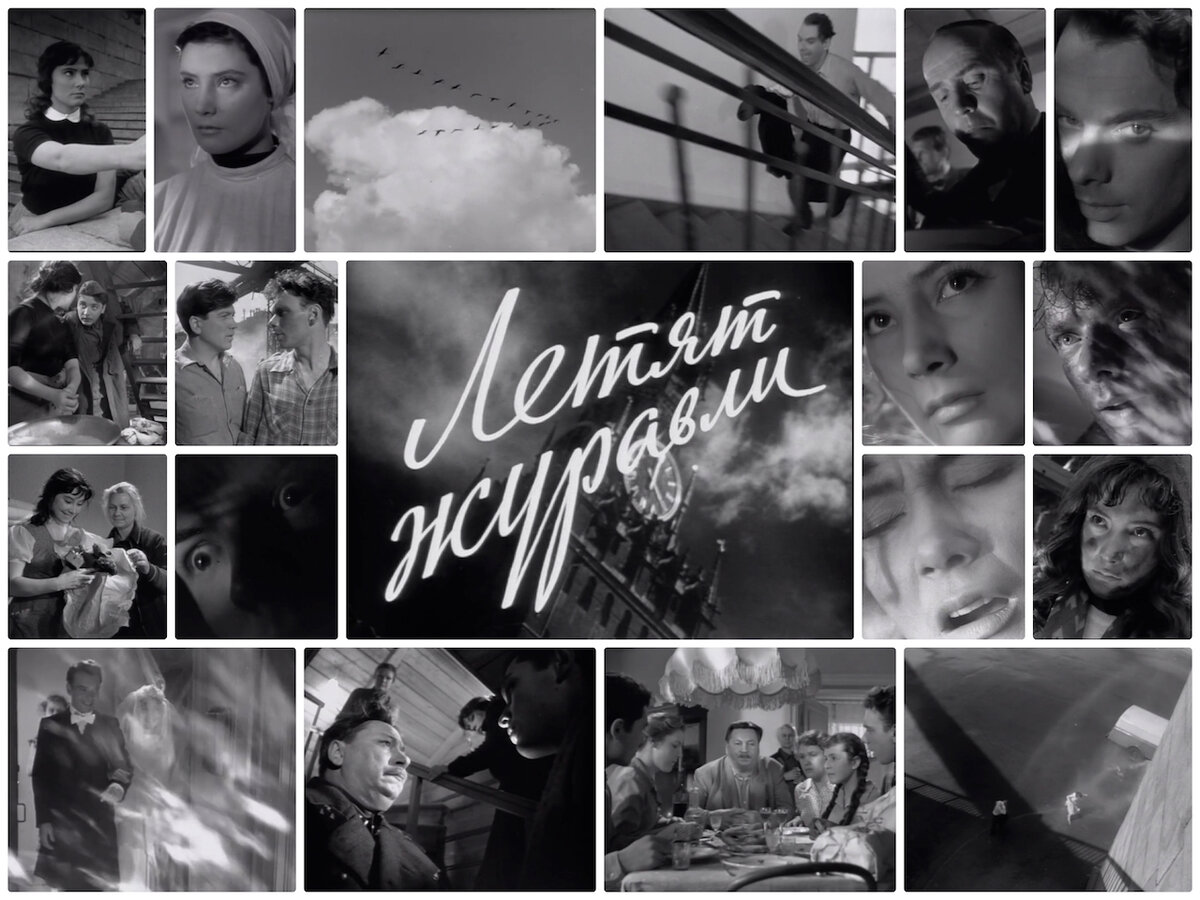 Картинка вечно живые