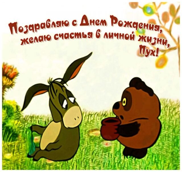 Короткие поздравления с днем рождения подруге в прозе 💐 – бесплатные пожелания на Pozdravim