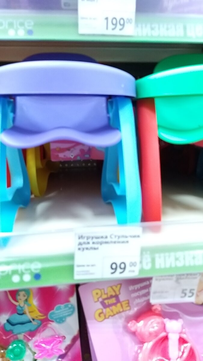 Фото автора канала.