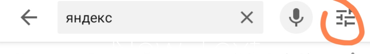 Кнопка "фильтры" 