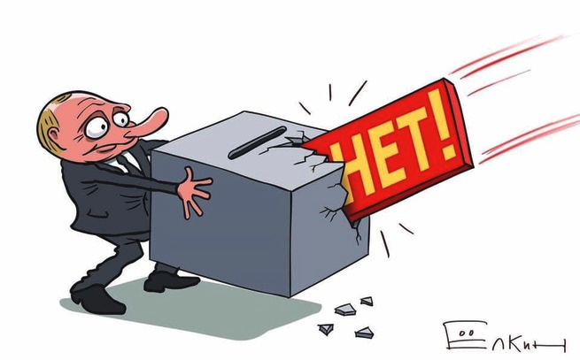 ВСЕМ КТО ПРОТИВ ПОПРАВОК - договариваемся, что действуем кто как хочет (Бойкот или Голосовать Против) , но друг с другом не ругаемся и совместно организуем наблюдение над ходом голосования и мирные акции протеста. 