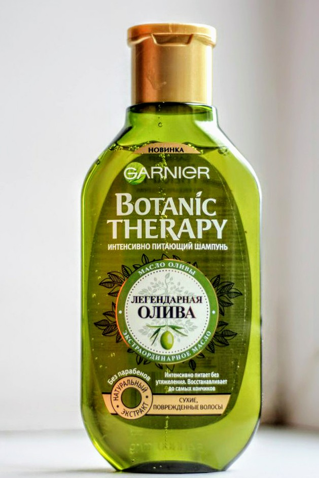Шампунь ~ 150 руб