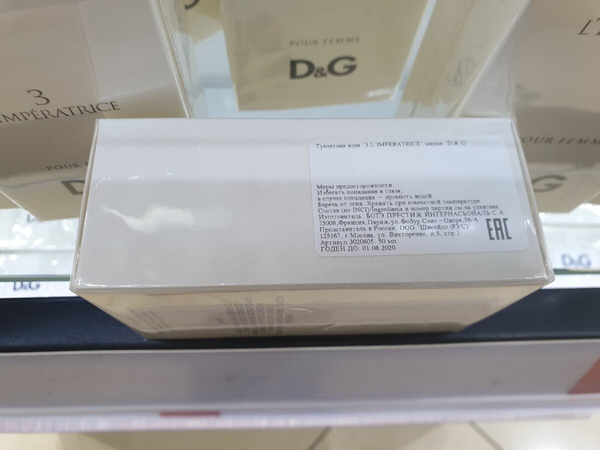 Все фото автора