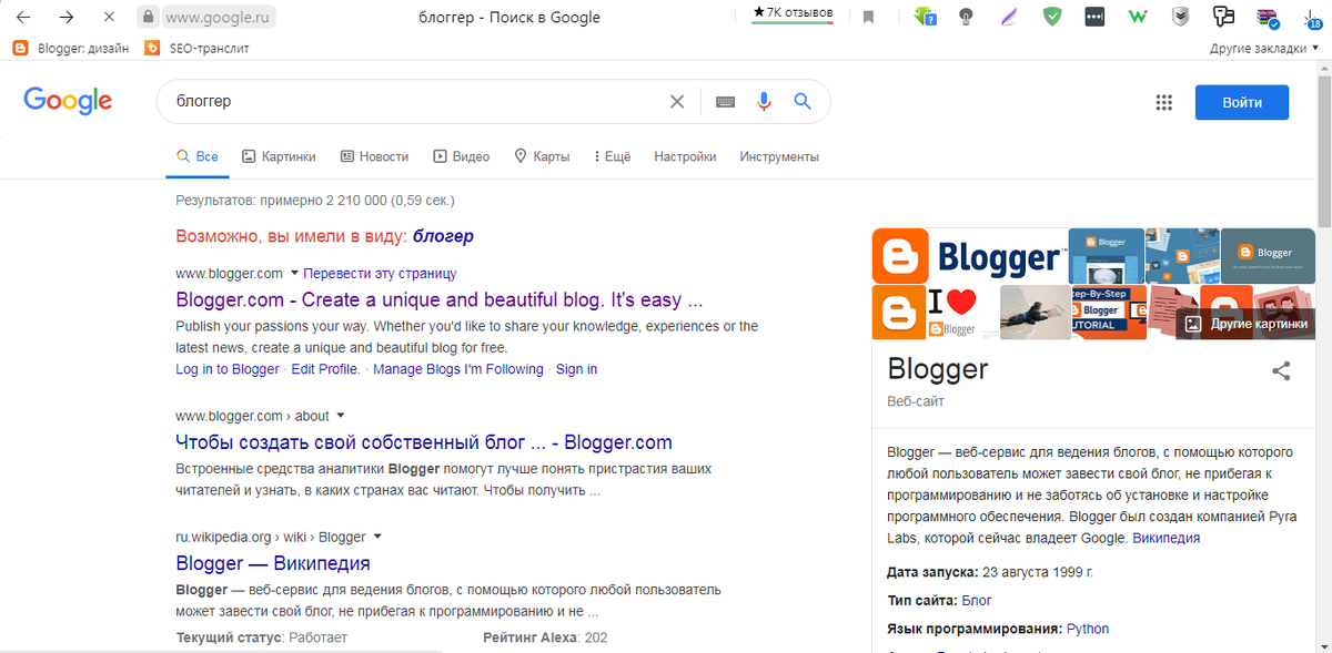 Собственное фото