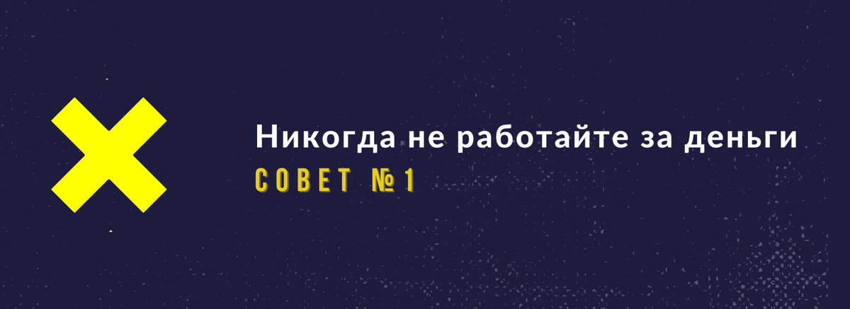 Фото: canva.com