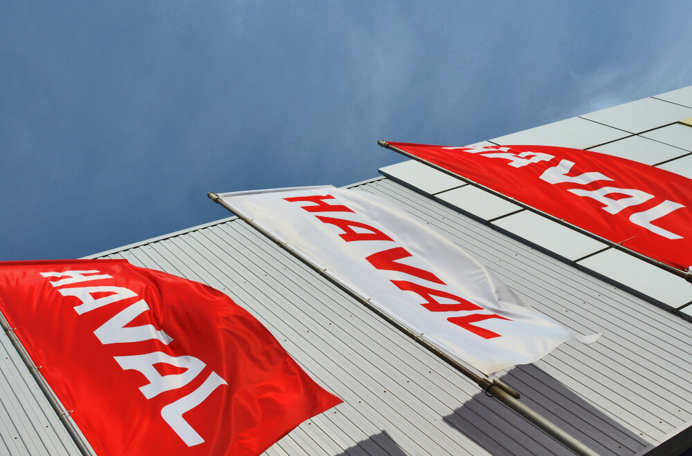 фото АВТОСОЮЗ