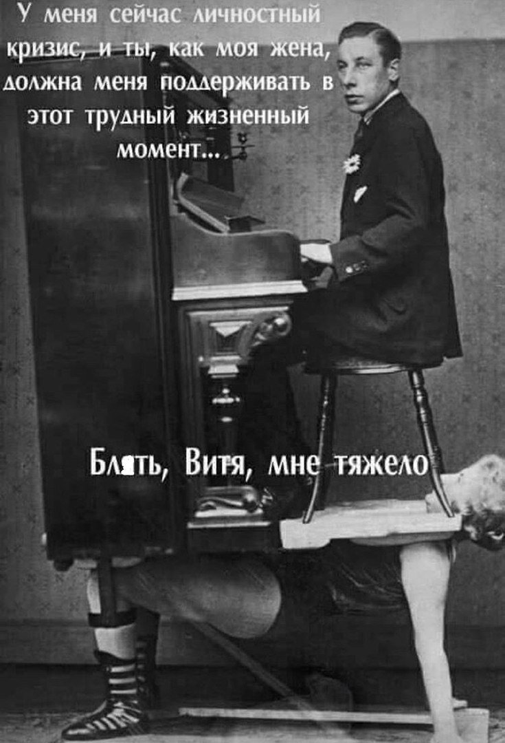 Ваш автор, и его девушка фото 1990 года