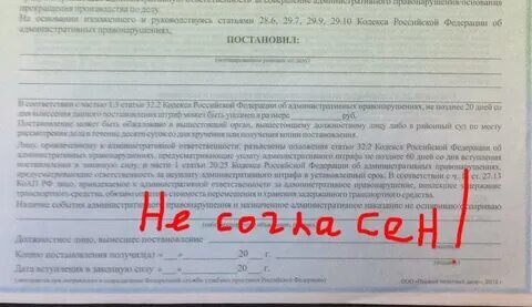 Изображение взято с Яндекс.Картинки