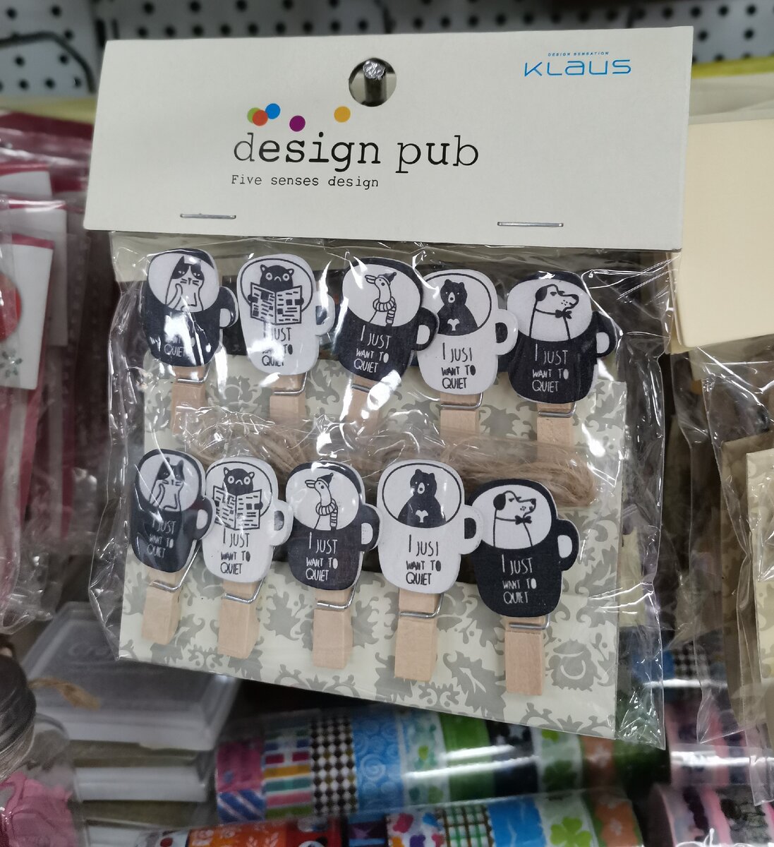 Мило и не очень дорого