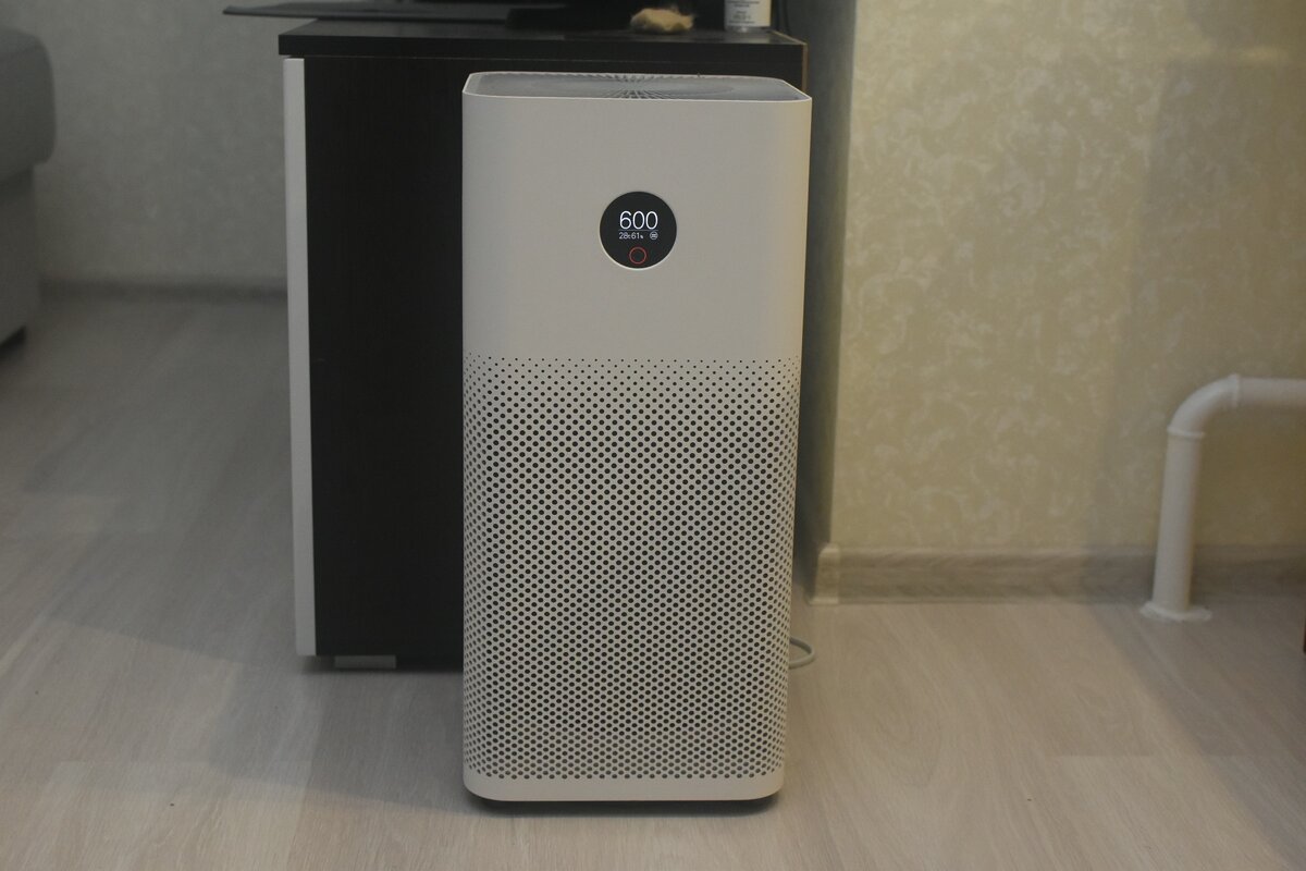 Xiaomi Mi Air Purifier 3H