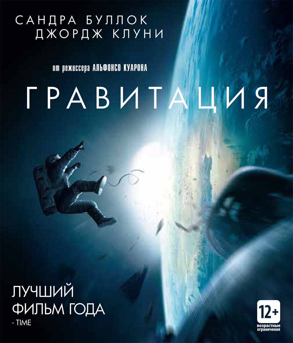 Фото: https://www.kinopoisk.ru/